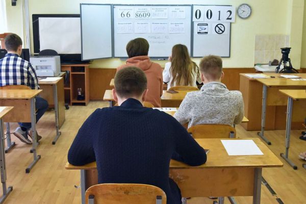 Свердловскую школу обязали выплатить компенсацию ученице за буллинг