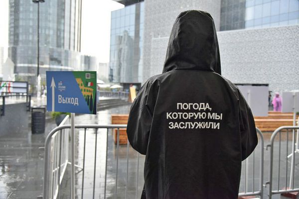 МЧС предупредило свердловчан о шквалистом ветре