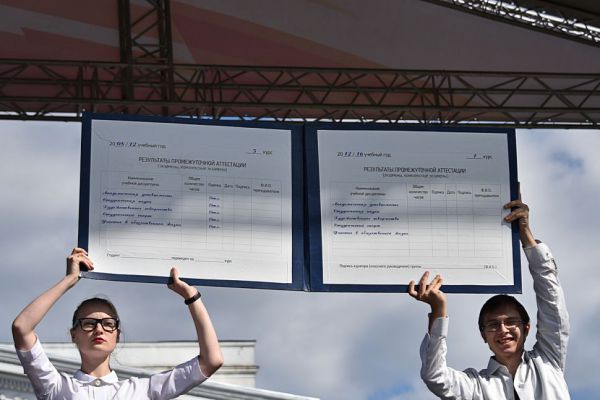 В вузах увеличат число бюджетных мест по востребованным направлениям