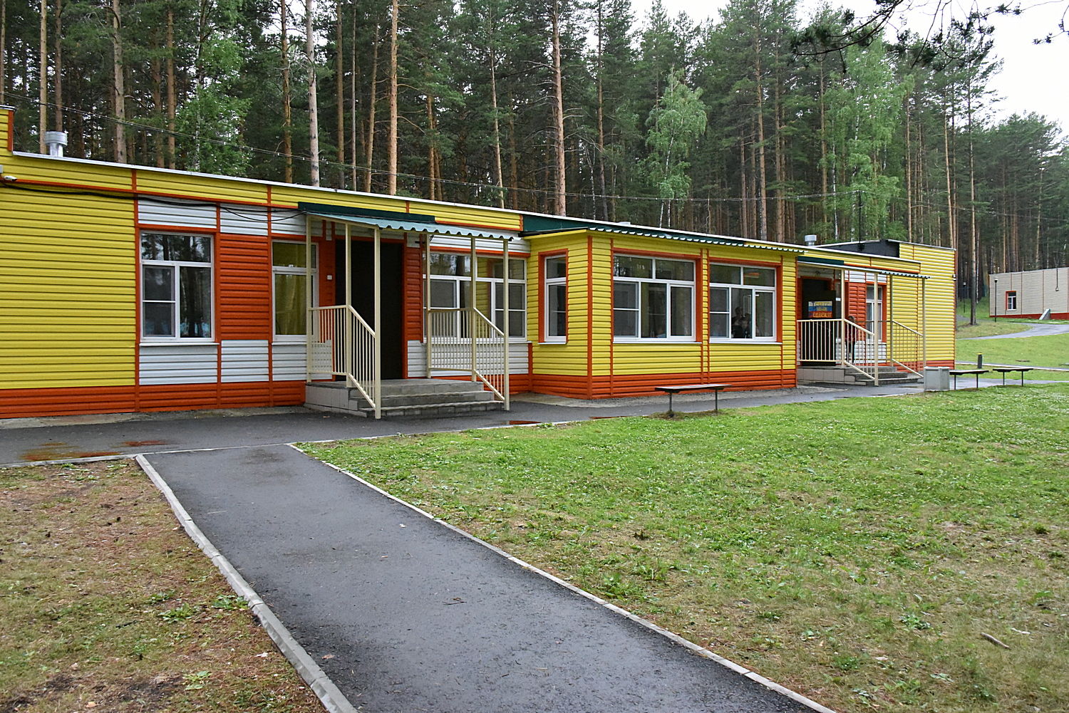 Детский загородный лагерь екатеринбург