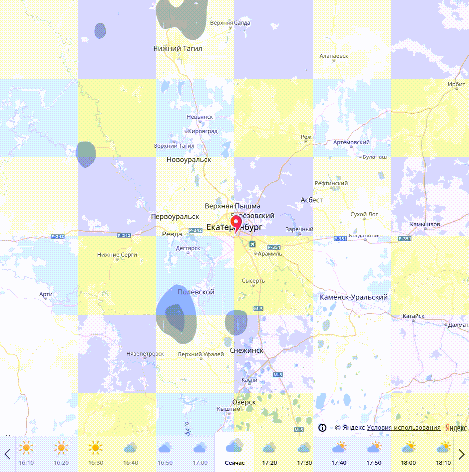Где области дождя. Осадки на карте. Карта осадков Свердловская. Карта осадков Нижний. Карта осадков ЕКБ.